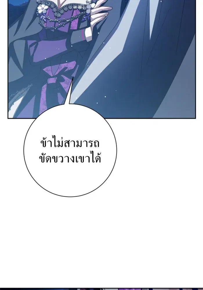 หน้า 164 จาก 180