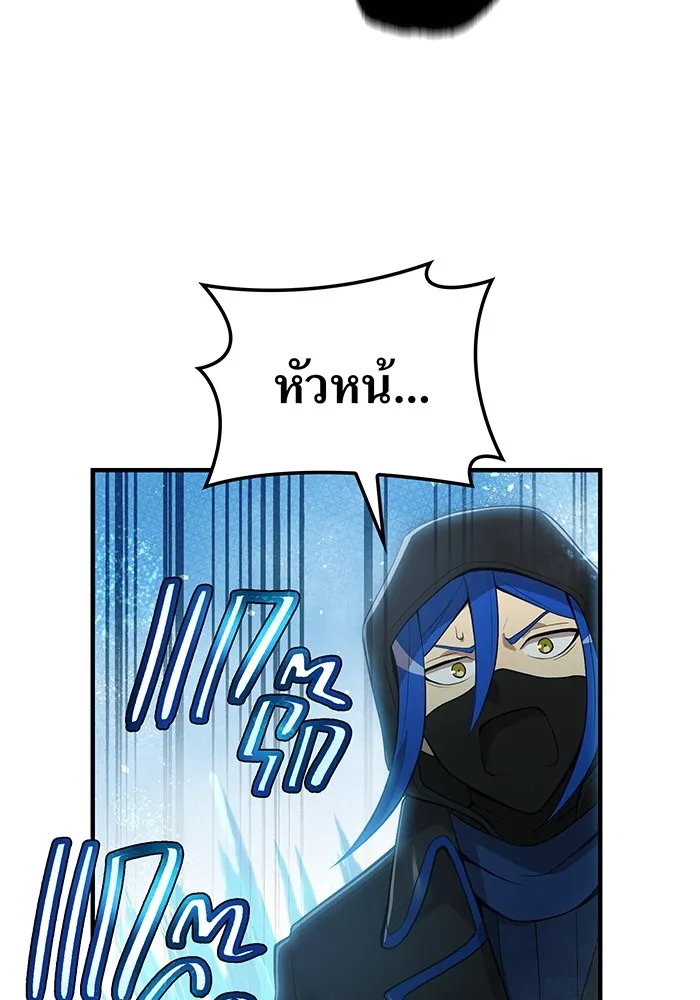 หน้า 40 จาก 178