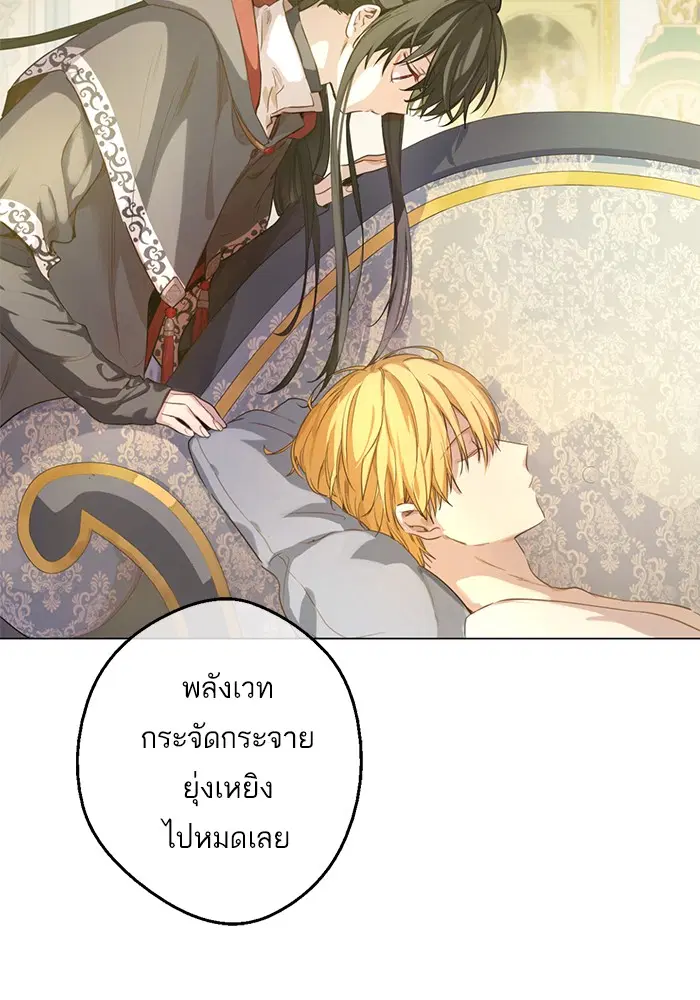 หน้า 4 จาก 65