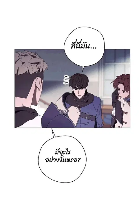 หน้า 47 จาก 80