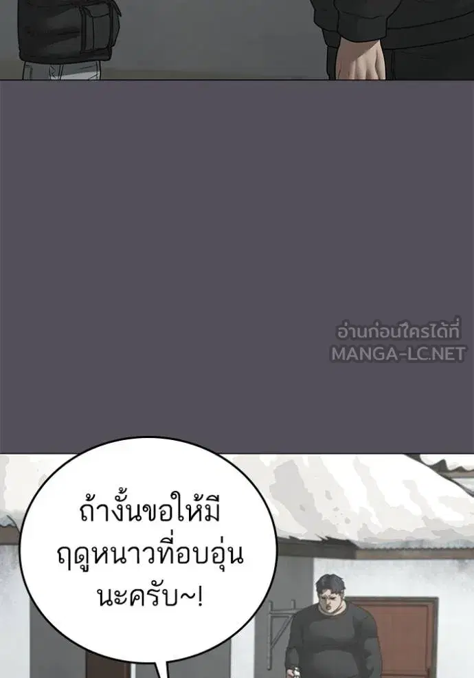 หน้า 37 จาก 217