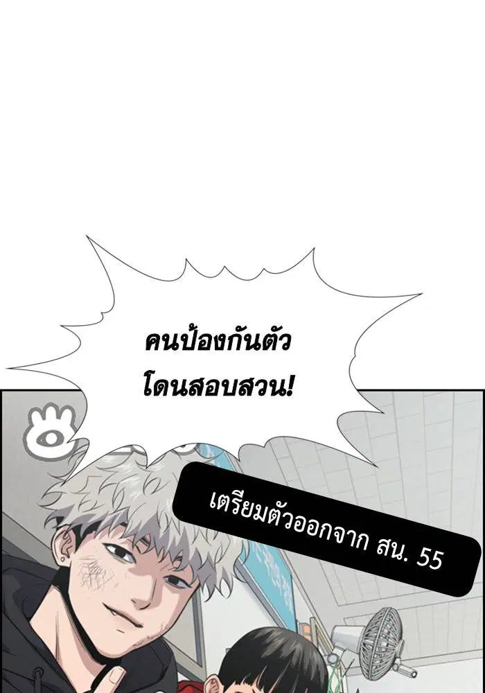 หน้า 87 จาก 109