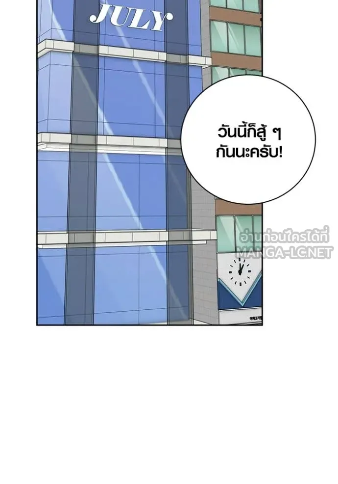 หน้า 109 จาก 153