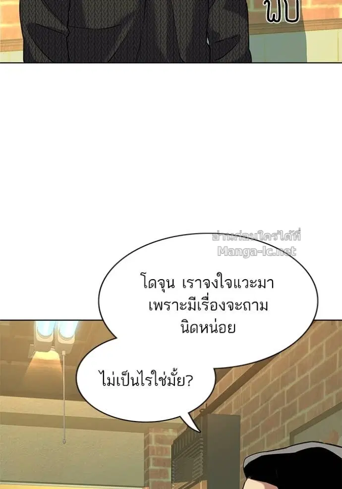หน้า 39 จาก 115