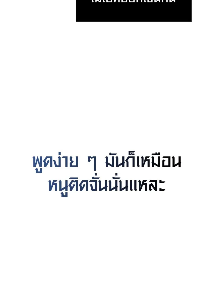 หน้า 95 จาก 190