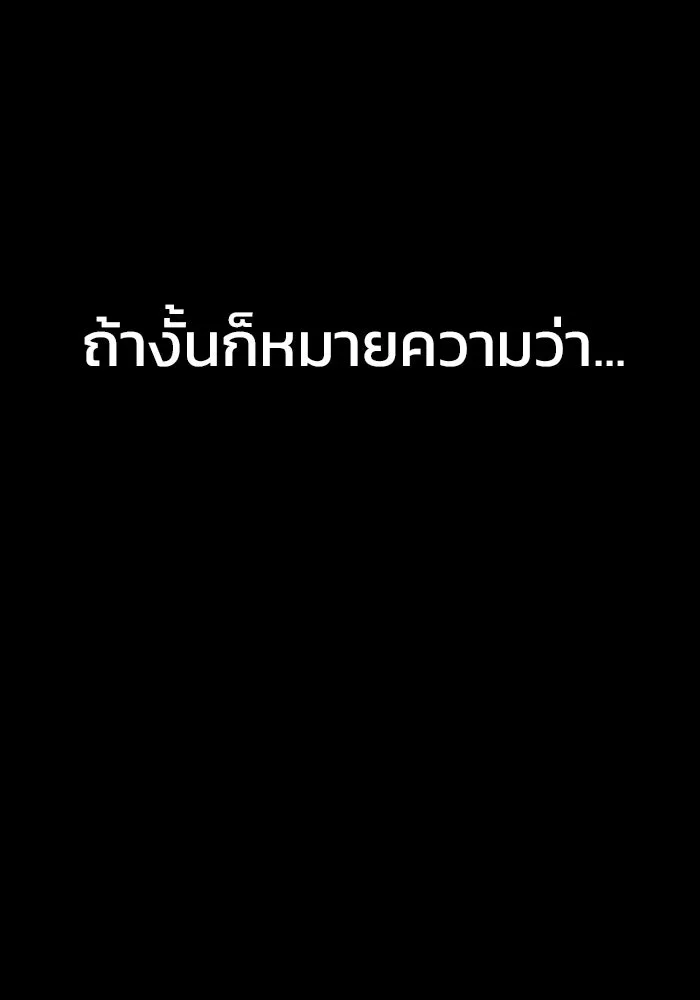 หน้า 34 จาก 233
