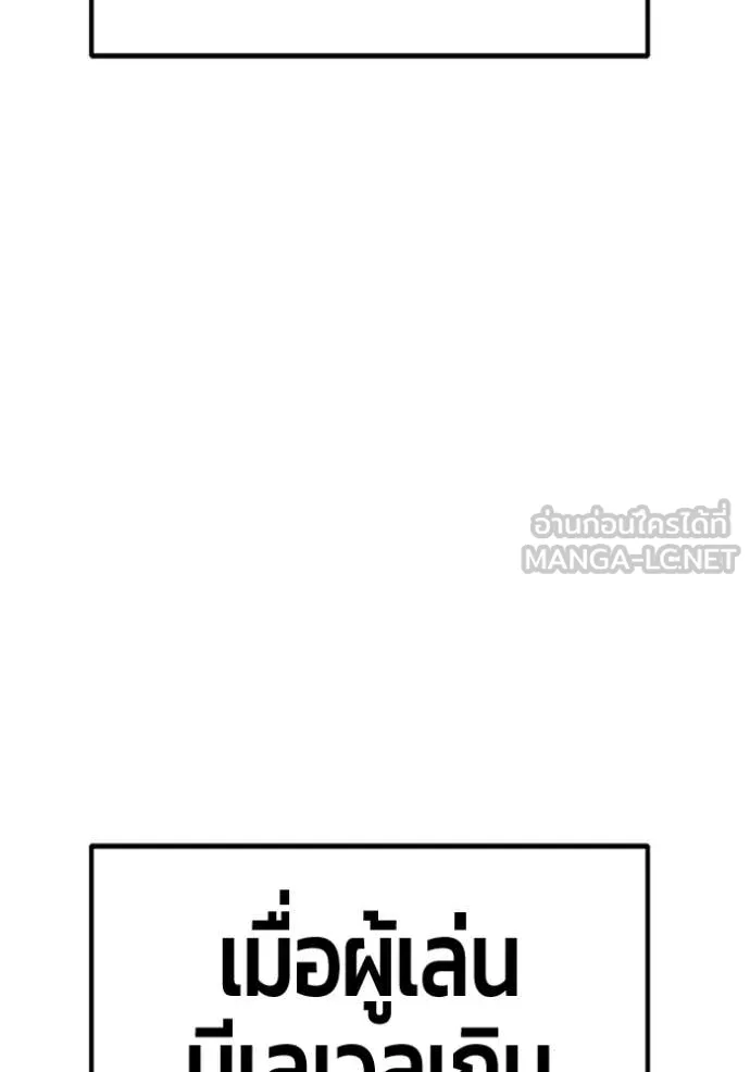 หน้า 60 จาก 387