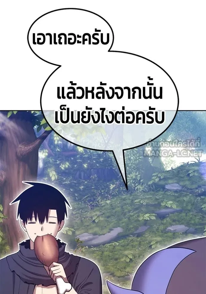 หน้า 335 จาก 478