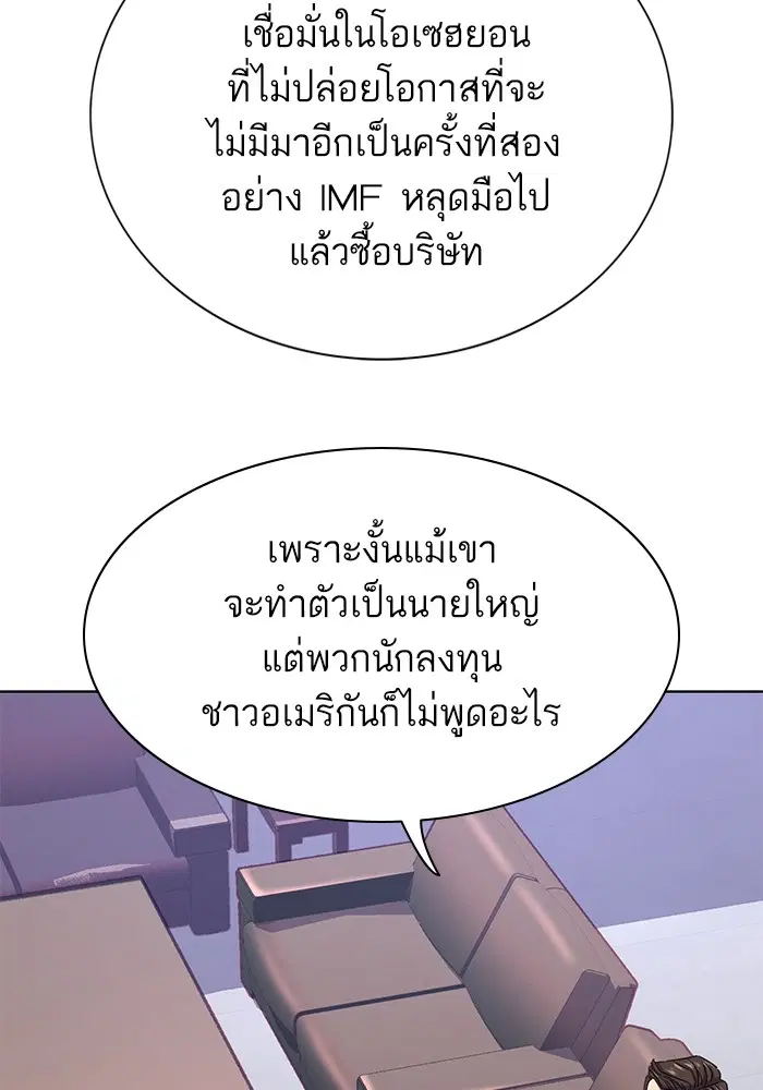 หน้า 127 จาก 149