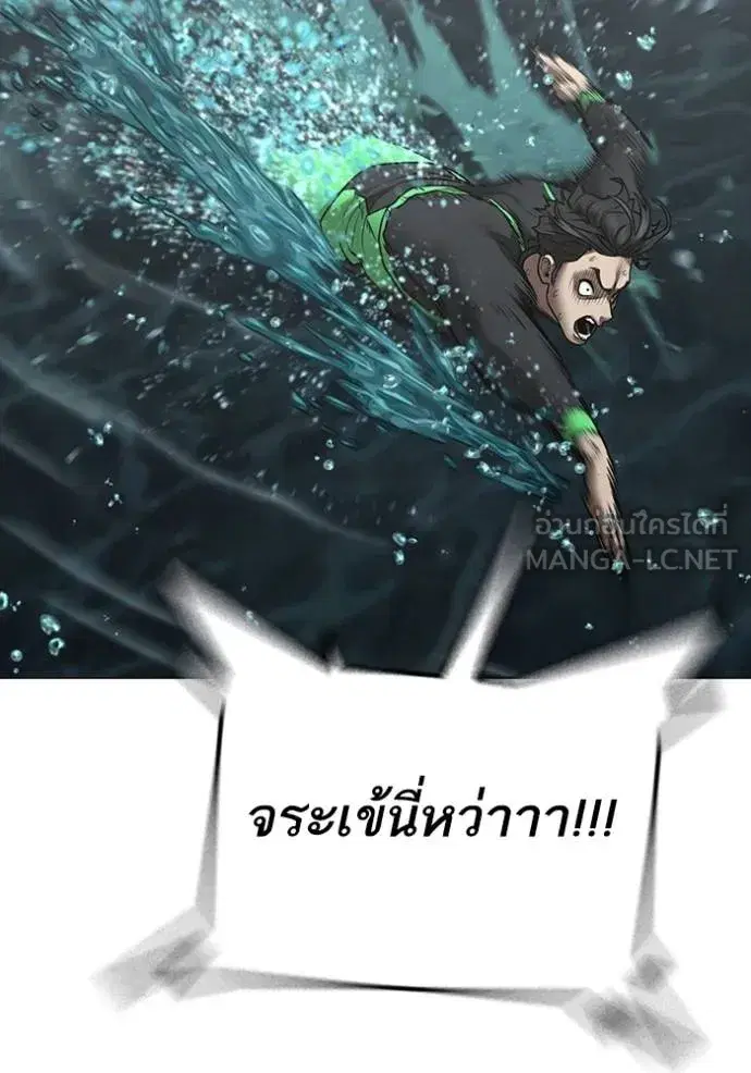 หน้า 14 จาก 178