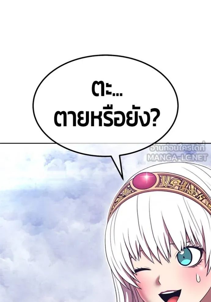 หน้า 193 จาก 575