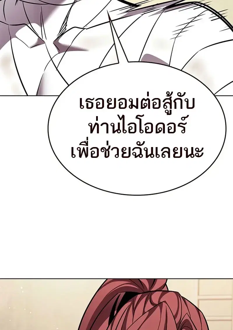 หน้า 23 จาก 199