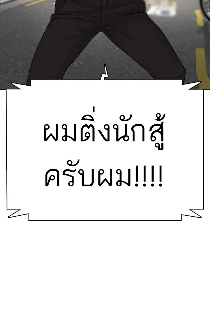 หน้า 148 จาก 158