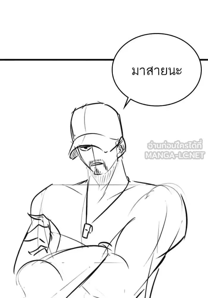 หน้า 108 จาก 120