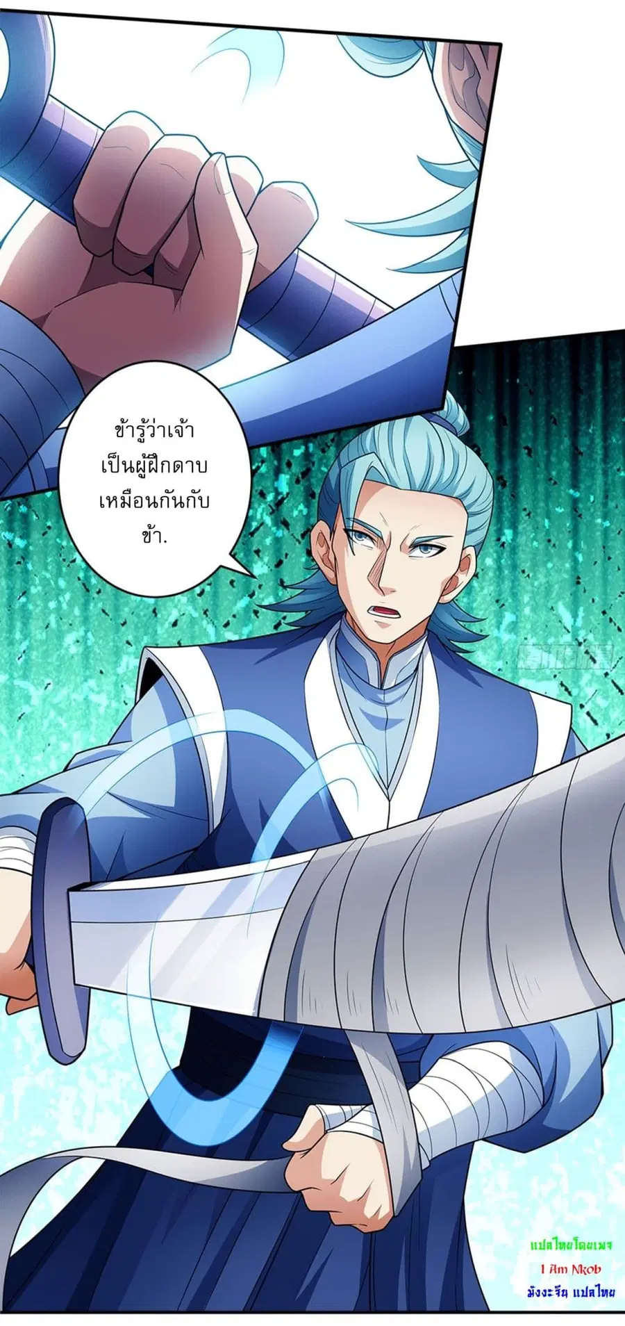 หน้า 28 จาก 31