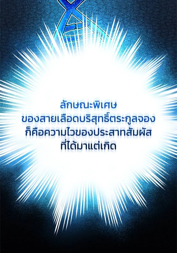 หน้า 5 จาก 128
