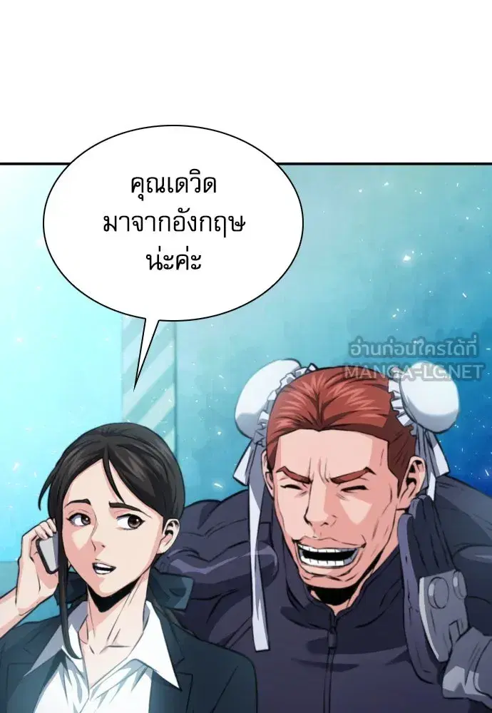 หน้า 120 จาก 140
