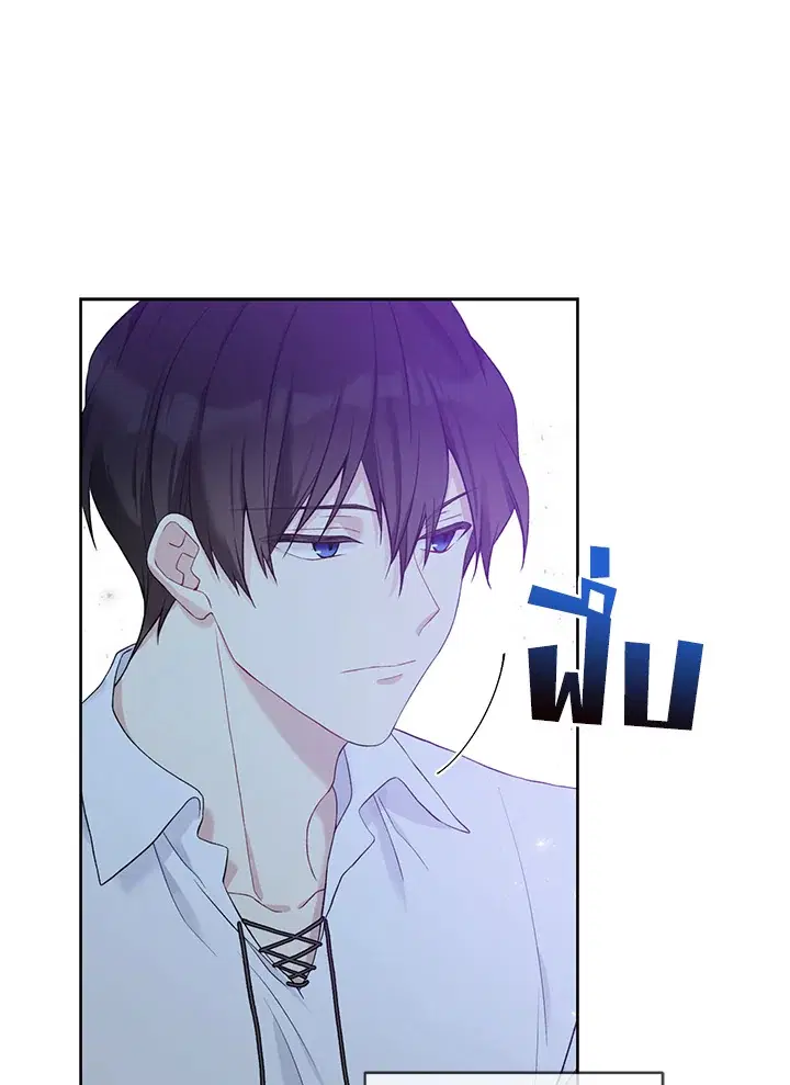 หน้า 13 จาก 91