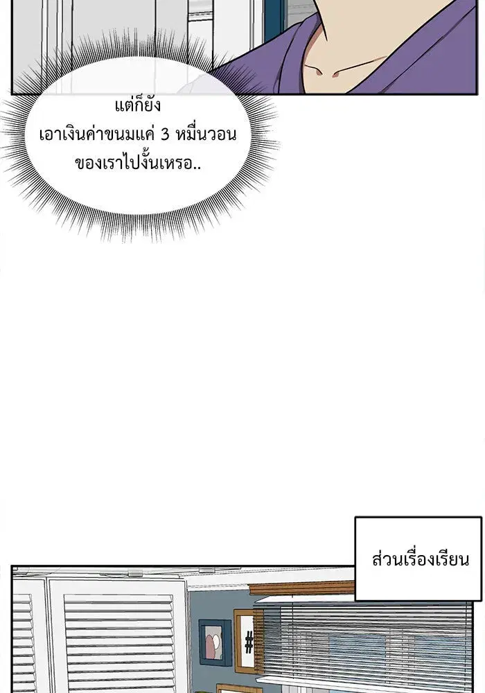 หน้า 107 จาก 158