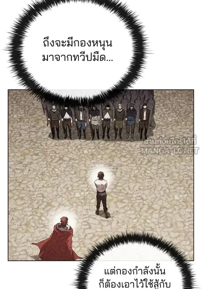 หน้า 49 จาก 121