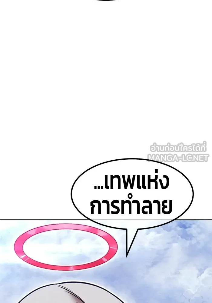 หน้า 345 จาก 364