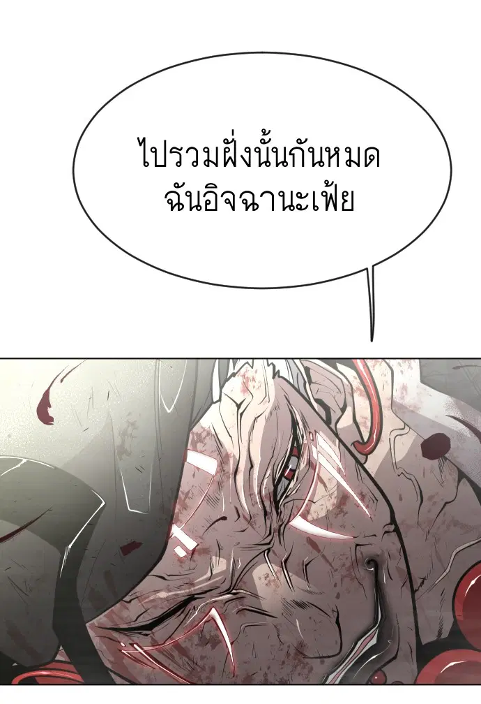 หน้า 47 จาก 126