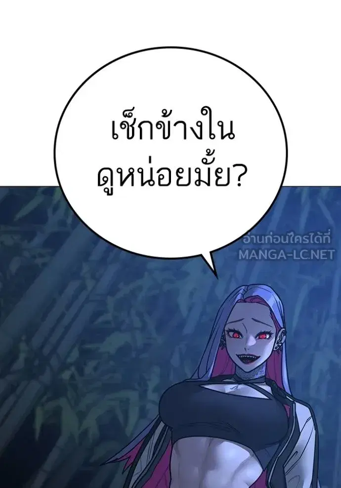 หน้า 103 จาก 204