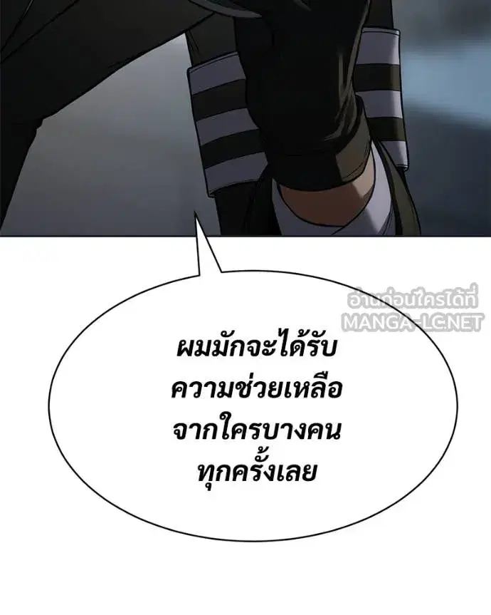 หน้า 25 จาก 250