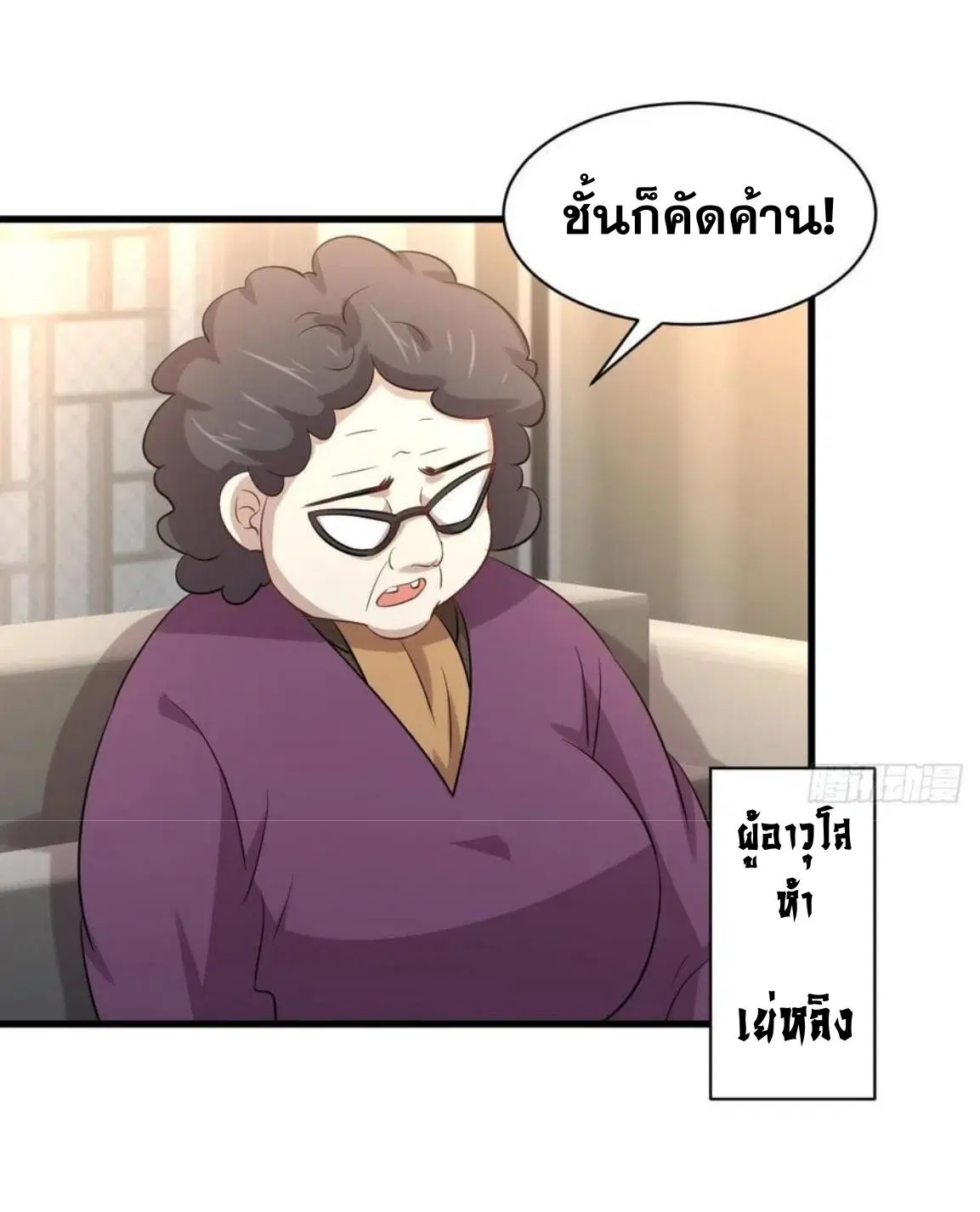 หน้า 40 จาก 47