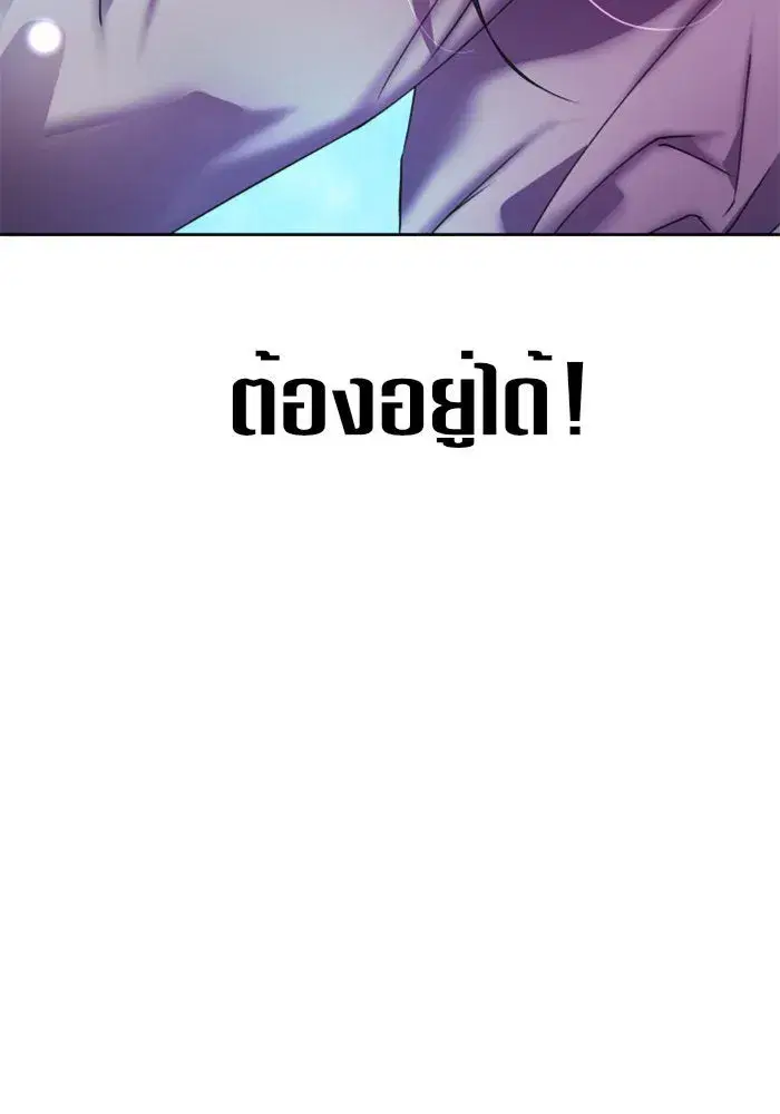 หน้า 97 จาก 154