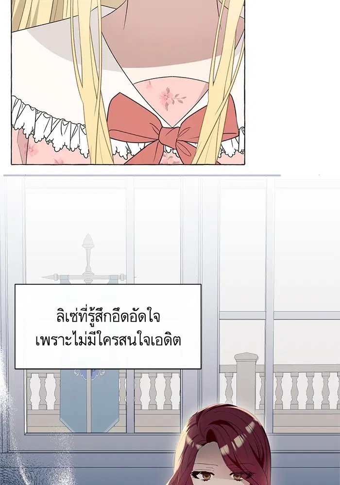 หน้า 6 จาก 106