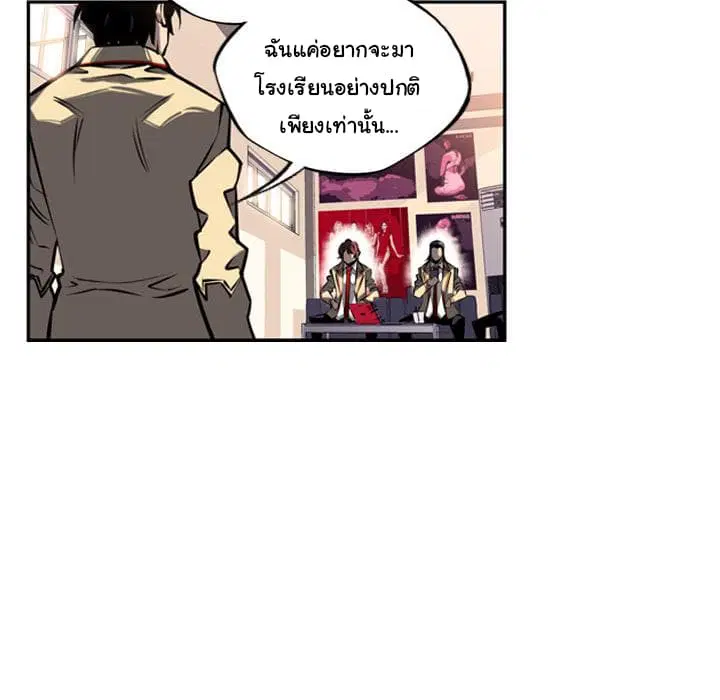หน้า 87 จาก 129