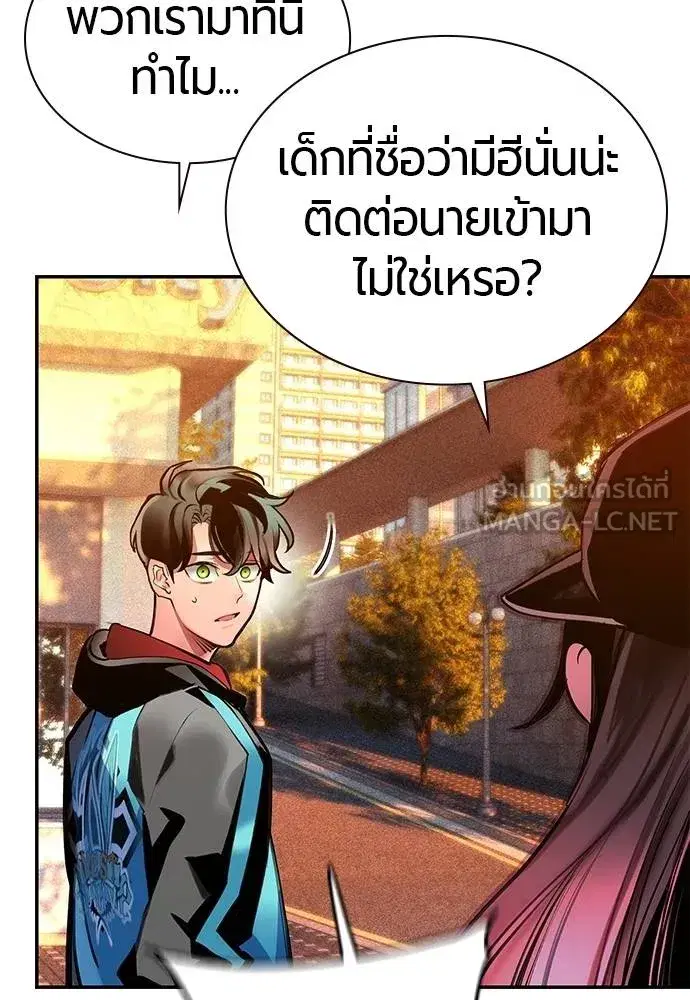 หน้า 134 จาก 216