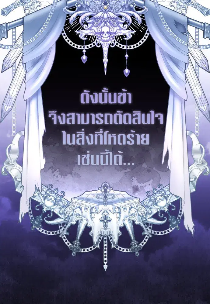 หน้า 68 จาก 178