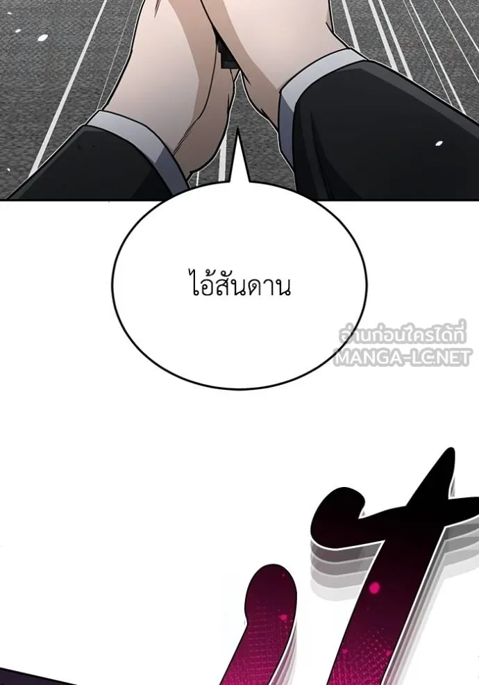 หน้า 27 จาก 160