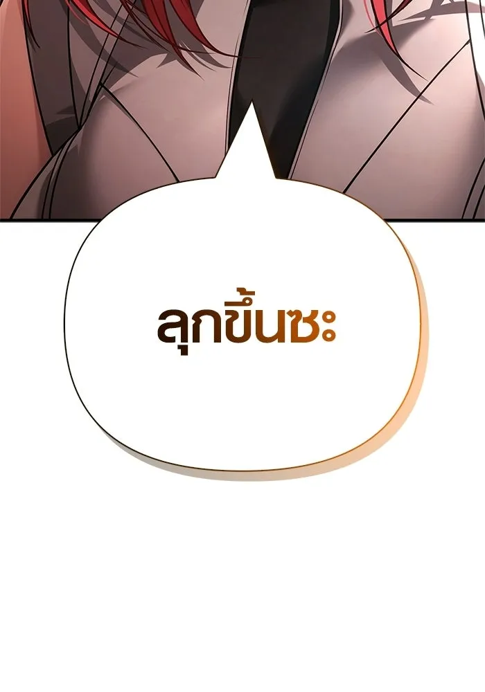 หน้า 155 จาก 218