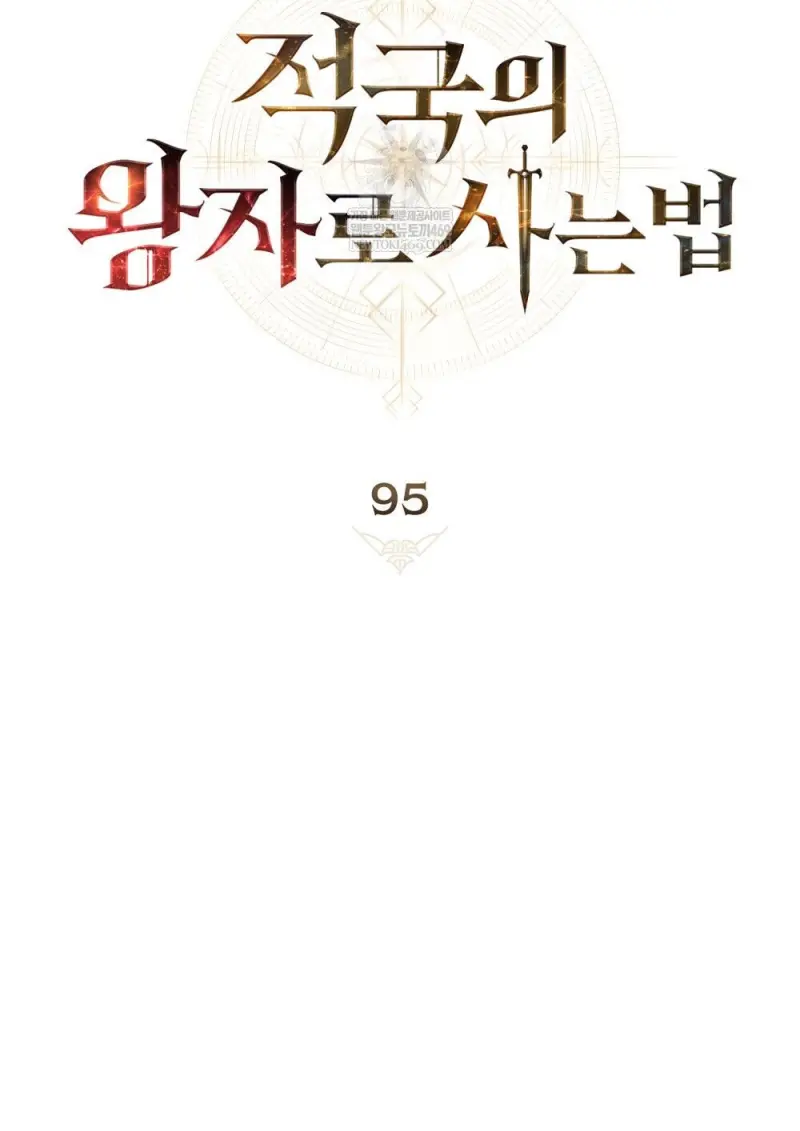 หน้า 27 จาก 107