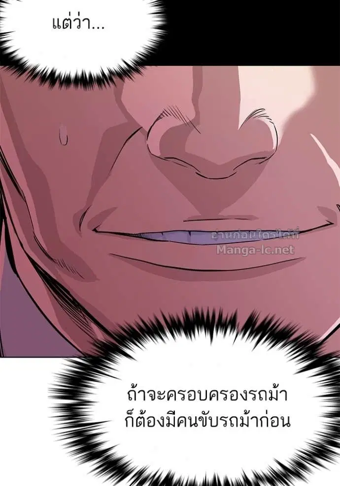 หน้า 45 จาก 123