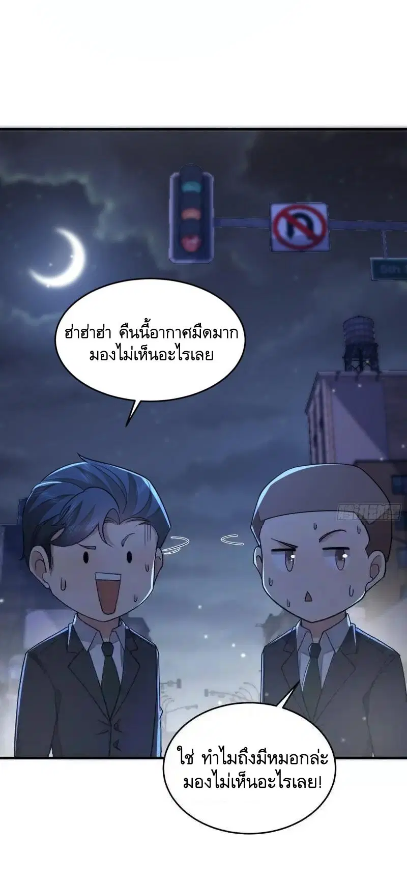 หน้า 51 จาก 60