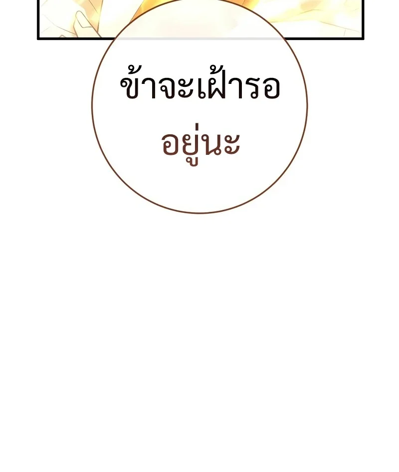 หน้า 60 จาก 124