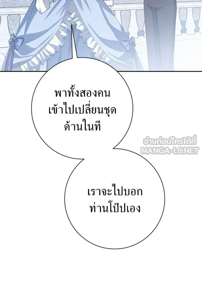หน้า 42 จาก 154