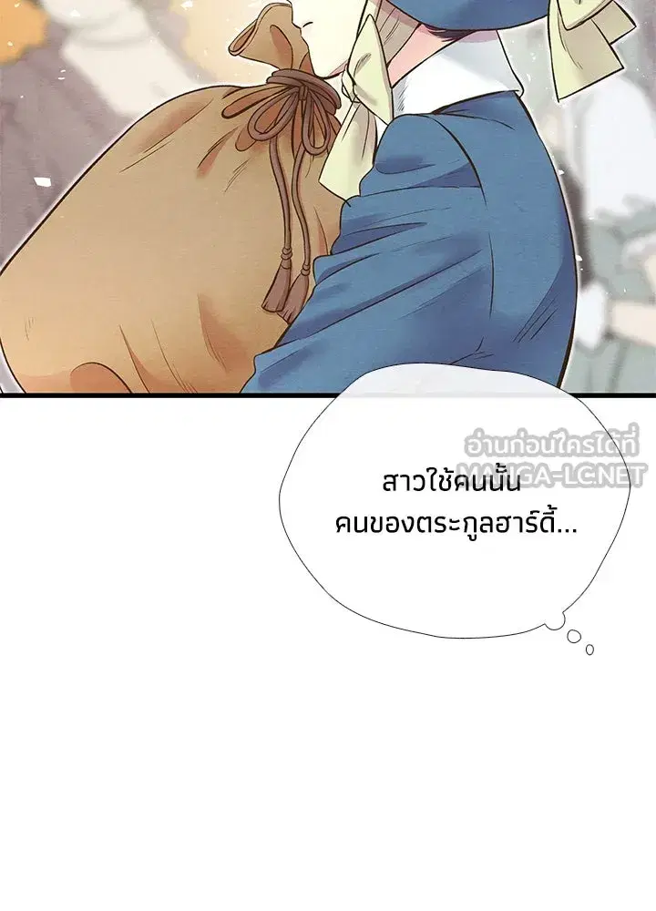หน้า 63 จาก 109