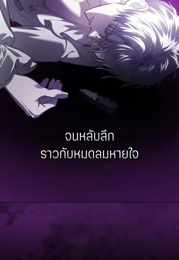 หน้า 25 จาก 137