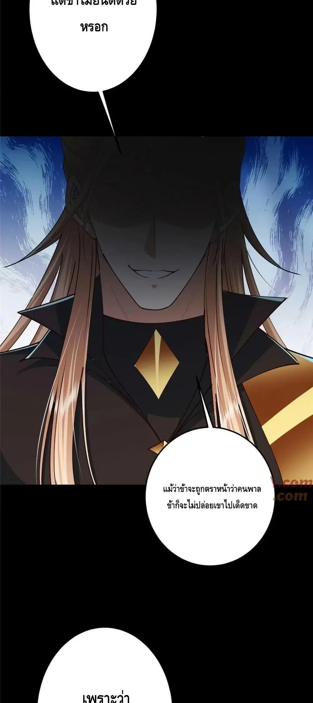 หน้า 4 จาก 42