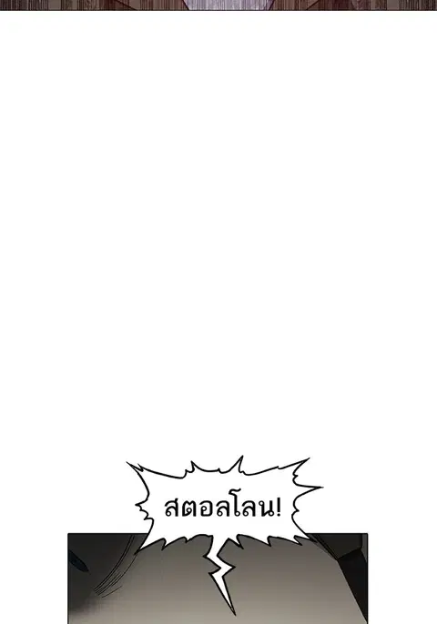 หน้า 69 จาก 120