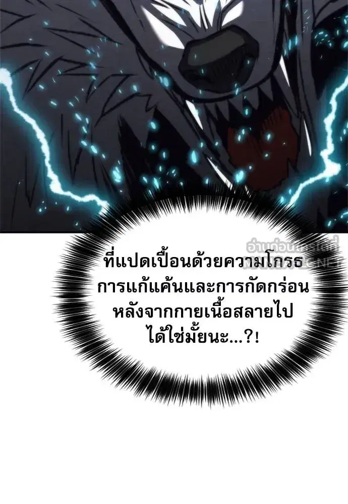 หน้า 98 จาก 130