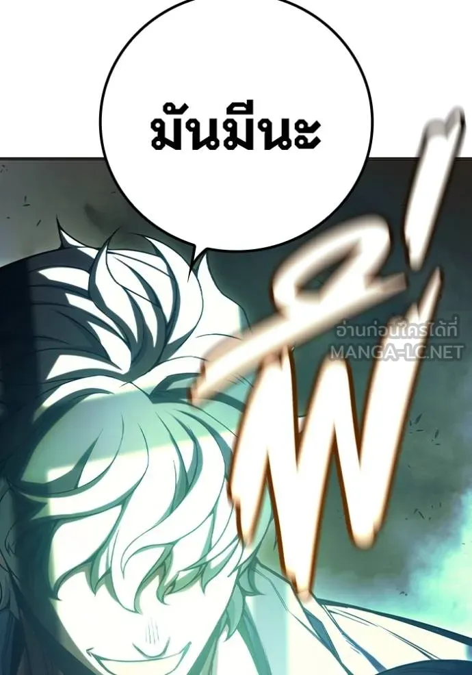 หน้า 212 จาก 224