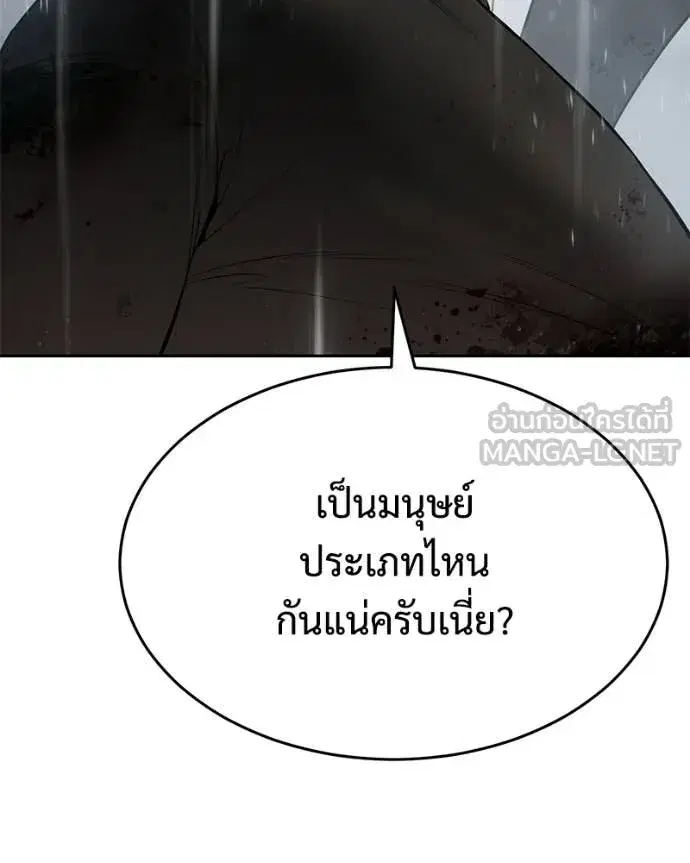 หน้า 221 จาก 233