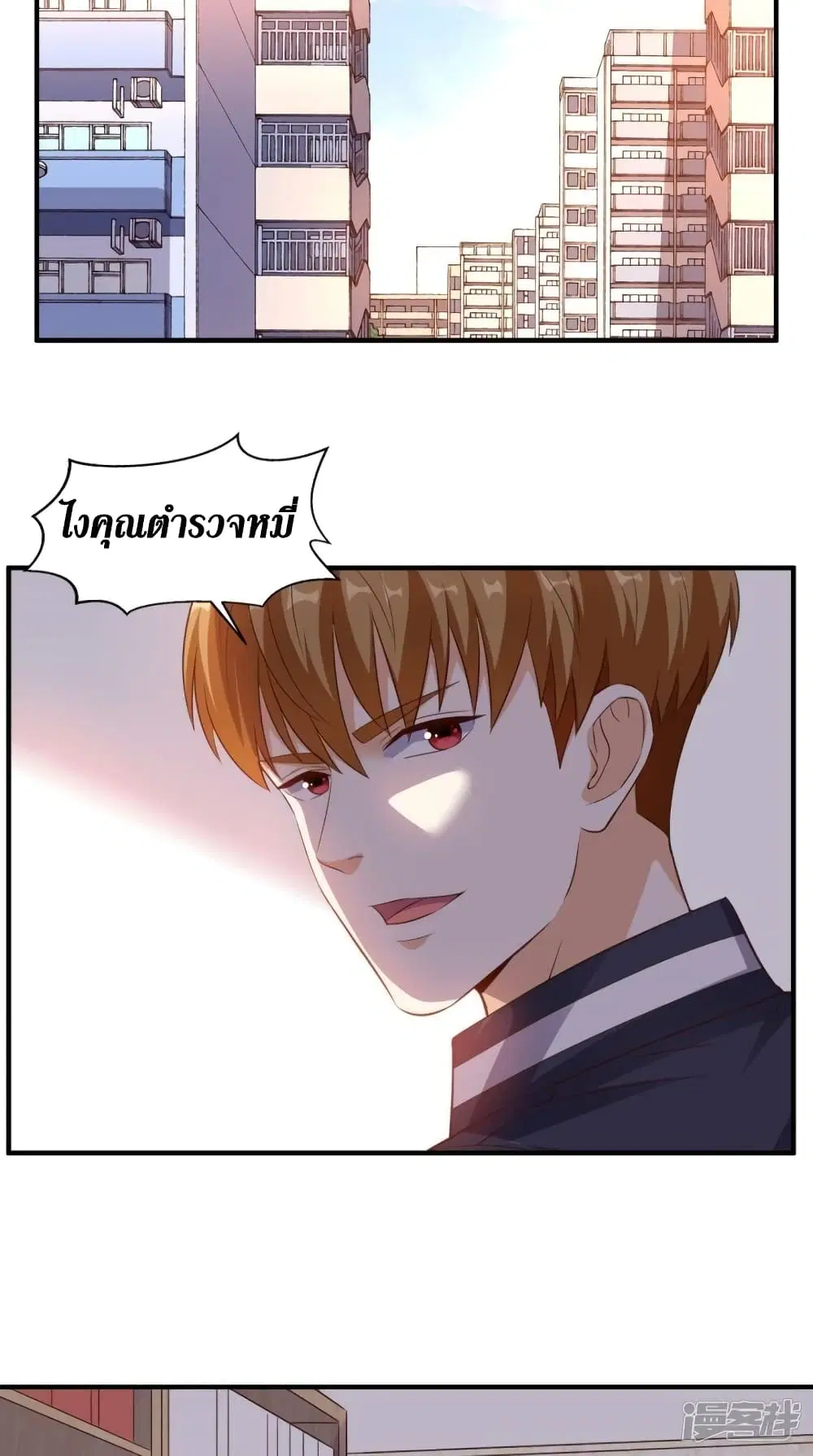 หน้า 2 จาก 33