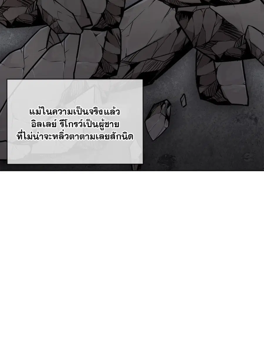 หน้า 109 จาก 133